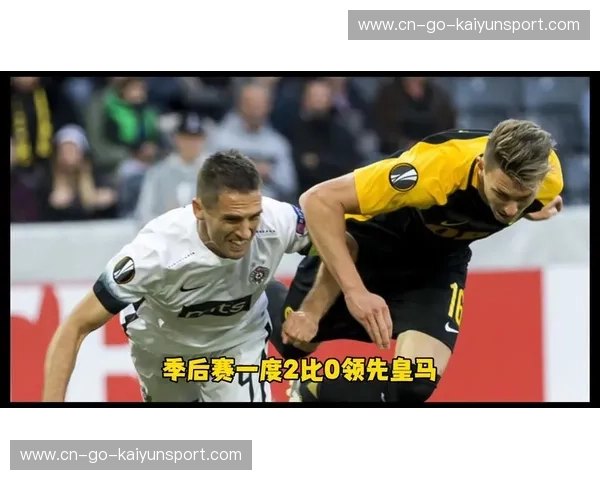 欧篮联赛事预测：洞察比赛、掌握胜负先机